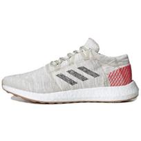 Adidas Pureboost Go Šviesiai rudos sportbačiai B37805 42⅔ white