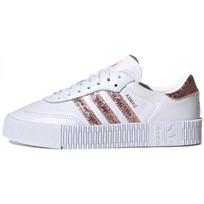 Adidas Sambarose Balti Rožiniai Moteriški Kedai FX3816 37⅓