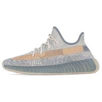 Adidas Yeezy Boost 350 V2 'Israfil' sportbačiai FZ5421 36