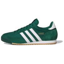 Adidas R71 'Collegiate Green' sportbačiai IH1326 38⅔ žalia