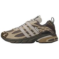 Adidas Song For The Mute X Adidas Adistar Cushion 'Simple Brown' Kėdainiai JR8044 47⅓ ruda