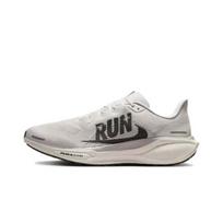 Nike Pegasus 41 AIR ZOOM IB5697-100 Vyriški dydžiai EU 40.5