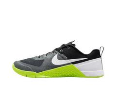 Nike Metcon 1 OG Vyriški treniruočių batai FQ1854-003 Dydis EU 44.5 juoda