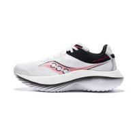 Saucony Kinvara Pro Baltas Raudonas - S20847-30 EU 40 balta