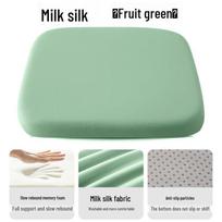Thickened Memory Foam Seat Cushion for Office Chair - 40x40cm Slow Rebound Pad 40*40*4cm