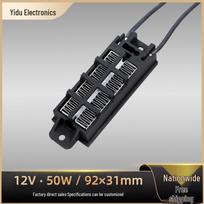 PTC keraminis šildymo elementas: Laidus tipas, Pastovi temperatūra, Oro elektrinis šildytuvas, Pritaikomas, Modelis 54B2. 24V 100W