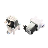 Paprastai uždarytas elektrinis solenoidinis vožtuvas, magnetinis DC 12V vandens įleidimo srauto jungiklis 1/4  12V 24V magnetinis valdiklis, dozatorius lid