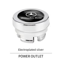 Mercedes Benz automobilio peleninės dangtelio mygtuko apsauginis dėklas apsauginis dangtelis nuo dulkių Mercedes Benz AMG W203 W206 W220 W205 W211 W21 juoda