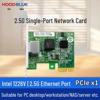 Hoodblue 2.5G PCIe Ethernet Network Card (CN version)