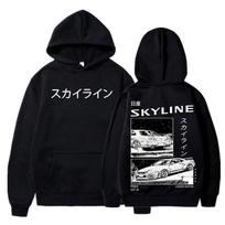 Drift japonų anime AE86 gobtuvas Initial D dvipusiai megztiniai su gobtuvu Unisex R34 Skyline GTR JDM laisvalaikio laisvi megztiniai XL