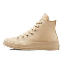 Converse  Chuck 70 High Patent Pop - Light Twine Women Sneakers Cream 571629C 35