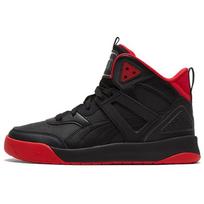 Puma Backcourt Mid Juodi Raudoni Unisex Sportbačiai Sidabrinis Šešėlis 374139-03 36