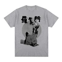 Akira Kurosawa Rashomon Vintažiniai marškinėliai Medvilniniai Unisex marškinėliai Nauji marškinėliai Moteriški viršutiniai drabužiai L