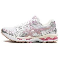 ASICS Gel Kayano 14 Unlimited Pack - Baltas briedžio spalvos Unisex sportbačiai 1203A667-100 38