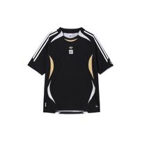 adidas x NTS Radio marškinėliai Juodi Vyriški Streetwear JI5068 M gray