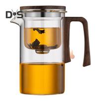 520/720/900 ml stiklinis arbatos puodas su infuzatoriumi medine rankena, karščiui atspari, be lašėjimo snapelis, vandens atskyrimo arbatinukas Lengvai valomas arbatos virdulys šaltai M gryna