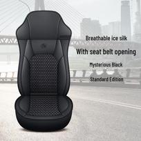 Universalios sunkvežimių sėdynių pagalvėlės visiems sezonams – Jiefang J6P Auman GTL HOWO Tianlong – dekoratyviniai sėdynių užvalkalai Leather + Ice Silk: Seat Belt Opening