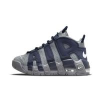 Nike Air More Uptempo PS Šaltai Pilki Vidurnakčio Mėlyni Vaikų Sportbačiai Balti DM3318-009 31