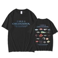 Okinawa pavasario/vasaros laisvalaikio medvilniniai marškinėliai trumpomis rankovėmis, aukštos kokybės gotikiniai unisex marškinėliai, Sudaderas vintažiniai O formos iškirptės viršutiniai drabužiai L