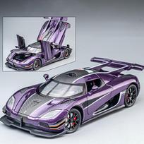 1:24 Koenigsegg ONE 1 Lydinio Automobilio Modelis Die-cast Metalinis Sportinio Automobilio Modelis Simuliacija Garsas ir Šviesa Atitraukiamas Kolekcija Vaikų Žaislas Berniuko Dovana violetinė