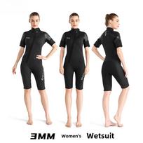 Naujas 3 mm unisex trumpomis rankovėmis nardymo kostiumas - storas, šiltas ir atsparus šalčiui, skirtas banglenčių sportui ir apsaugai nuo medūzų M