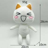 Mielas Toro Inoue Katės Pliušinis Žaislas Minkštas Anime Animacinis Gyvūnas Lėlė Kambario Dekoras Gimtadienio Dovana Kalėdinė Dovana Vaikams 28cm 28*20*10cm