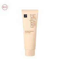 Miseenscene Perfect No Wash Cream Pack 230ml – Nenuskalaujamas plaukų atstatomasis kremas 230ml beige
