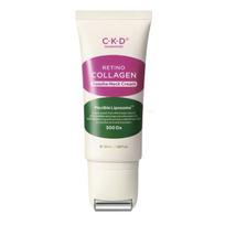 [CKD] Retino Kolageno Guaša Kaklo Kremas 50ml 50ml  X 1PCS