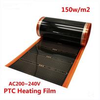 150w/m2 Grafeno PTC Elektrinė Šildymo Plėvelė Infraraudonųjų Spindulių AC200~240V Šilta Grindų Infraraudonųjų Spindulių Savaime Reguliuojanti Plėvelė 50cm Plotis 0.5m x 1m
