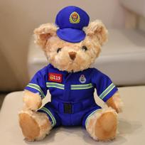 Ugnies Lokys Gaisrininko Pliušinis Lėlė Eismo Policijos Lokys Policijos Lokys Ugnies Lokys Lėlė 25cm