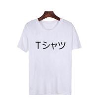 Deku Mall Unisex marškinėliai Vyriški Moteriški japoniški marškinėliai Boku No Hero Academia Anime T S balta