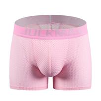 JOCKMAIL vyriški pakeliantys bokseriai su paminklintu tinkleliu patogesniam prigludimui XXL rožinė