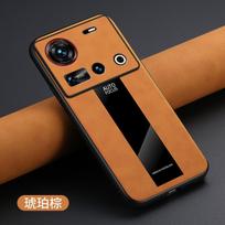 Dėl nubia Z70 Ultra z50 z60 ultra z60s pro dėklo Magnetinis laikiklis magsafe Smūgiams atsparus korpusas Avies odos Silikoninis dangtelis Dėklai Funda z70ultra