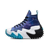 Space Jam x Converse Run Star Motion A New Legacy Unisex Kedai Violetiniai Concord Balti 172488C 35.5 blue
