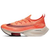 Nike Air Zoom Alphafly Next% Ryškiai Oranžiniai Vyriški Sportbačiai Ryškiai Mangas Metalinis Raudonas Bronzinis Juodas CI9925-800 39
