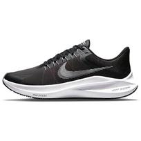 Nike Winflo 8 Juodi Balti Vyriški Sportbačiai Tamsiai Dūminiai Pilki CW3419-006 44