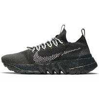 Nike Space Hippie 01 Juodi Volt Unisex Sportbačiai Antracito Balti DJ3056-001 38