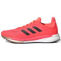 Adidas Solar Glide 3 Signal Pink Unisex Sportbačiai Core-Black Copper-Metallic FV7255 44⅔
