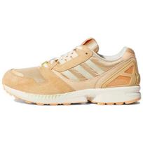 Adidas ZX 8000 Hazy Beige Unisex sportbačiai Tan Sand Halo-Amber H02111 36 beige