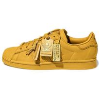 adidas Superstar Trijų Geltonumo Unisex Sportbačiai GX3626 46