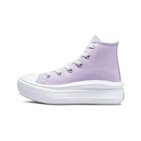 Converse Chuck Taylor All Star Move Platform Aukštakulniai PS Gelio lopas Vaikų sportbačiai Purple Moonstone-Violet Royal-Pulse A02496C 28