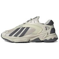 Adidas Oztral Aliuminio Pilkumo Unisex Sportbačiai Pilki-Penki Sidabriniai-Metaliniai GZ9409 36⅔