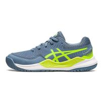 Asics Gel Resolution 9 GS Plieno Mėlynumo Pavojingos Žalumos Vaikų Sportbačiai 1044A067-400 39.5 gray