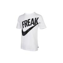 Nike Dri-Fit Freak Spausdinti trumpomis rankovėmis marškinėliai Vyriški Viršutiniai drabužiai Balti DJ1565-100 M