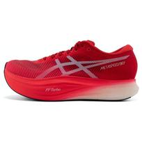 Asics Metaspeed Sky+ Diva Pink Unisex Bėgimo bateliai Balti 1013A115-700 37.5 red
