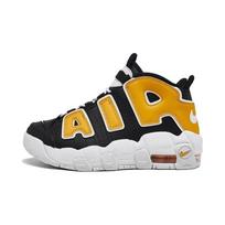 Nike Air More Uptempo PS Būk ištikimas savo mokyklai Vaikams Sportbačiai Juodi University-Gold Balti FN0261-001 28