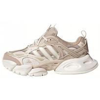 adidas XLG Runner Deluxe Smėlio spalvos Balti Unisex sportbačiai Rudo atspalvio IH7799 42