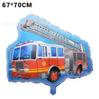 Didelis vaikiškas automobilis Aliuminio folijos balionas Transporto priemonės tema Vakarėlio dekoracija Cementvežis Ekskavatoriaus balionas Blue Bottom Fire Truck