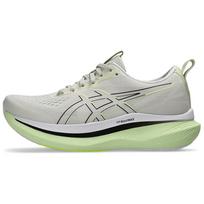 Asics GlideRide Max Beržo Juodos Moteriški Sportbačiai Pilki 1012B691-200 38