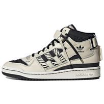 Adidas Originals Forum Mid Audinys Dvigubo Sluoksnio Oda Aukštakulniai Riedlenčių Batai Unisex Riedlenčių Batai Kreminiai GX3957 47⅓